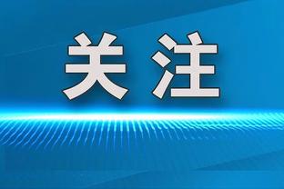 半岛电子竞技官网网址是什么呀截图2